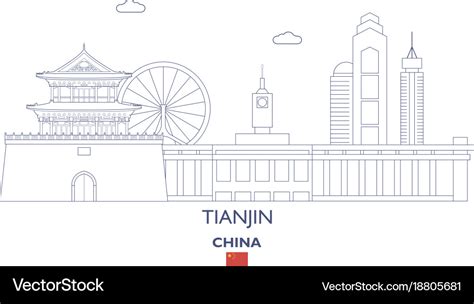 Tianjin city skyline Royalty Free Vector Image