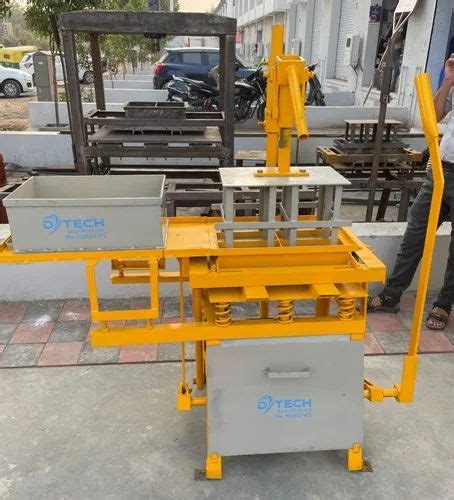 Solid Manual Fly Ash Brick Making Machine At Rs In Ahmedabad Id