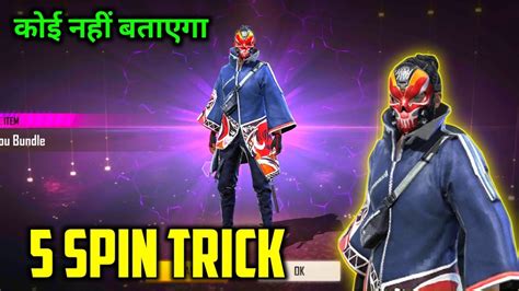 New Incubator Bundle Spin Trick New Incubator Bundle Spin Trick Free Fire Mr Khiladi