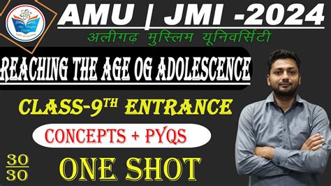 Amu Jmi Class Th Entrance Exam Reaching The Age Of Adolescence