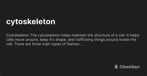 Cytoskeleton Obsidian Publish