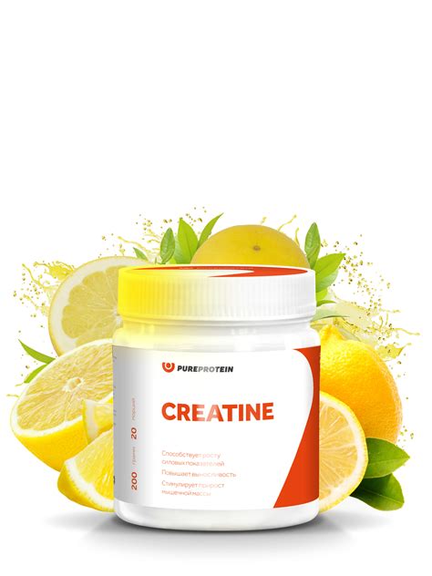 PureProtein – отечественный производитель спортивного питания.