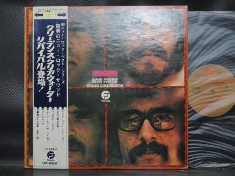 Backwood Records CCR Creedence Clearwater Revival Bayou Country Japan