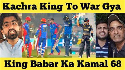 Karachi King Vs Multan Sultan Shan Masood Babar Azam Psl