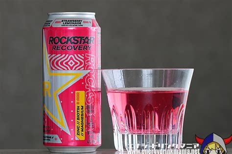 レビューROCKSTAR RECOVERY STRAWBERRY LEMONADEエナジードリンクマニア