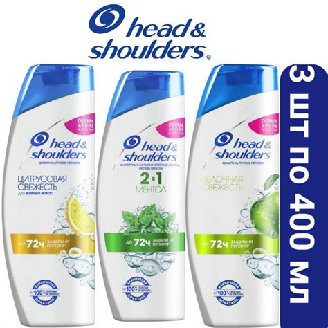 Head&Shoulders Шампунь для волос, 400 мл - купить с доставкой по ...