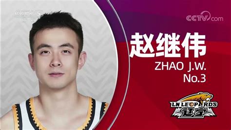 Cba Top 5 Plays Of The 24th Round｜zeng Fanbo｜zhao Jiwei 第24轮5佳球｜曾凡博｜赵继伟