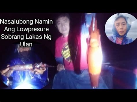 Ep Catch And Sell Squid At Napalaban Kami Sa Laot Youtube