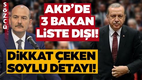 Akp De Bakan Vekil Liste D Fla S Leyman Soylu Detay Youtube