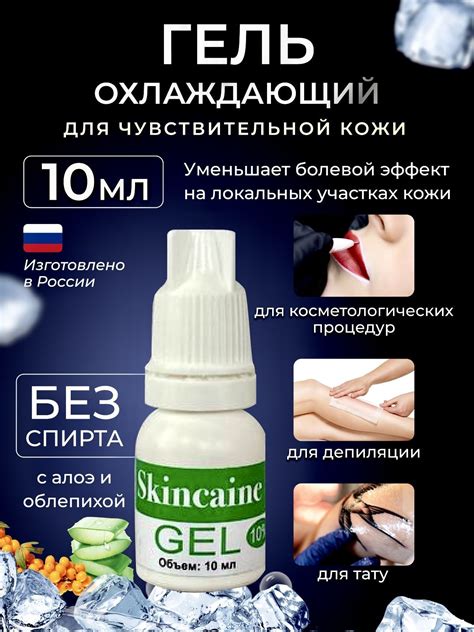 Временное Тату Пятна – купить в интернет-магазине OZON по выгодной цене