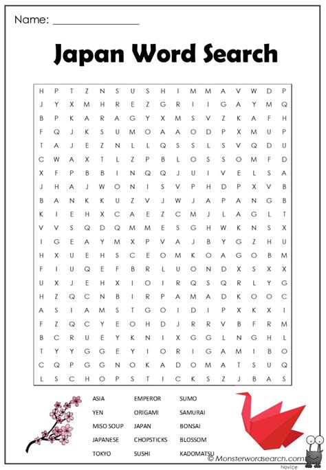 Japan Word Search Monster Word Search