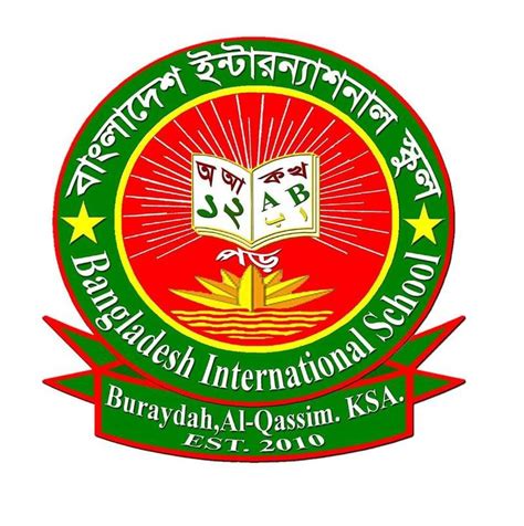 Bangladesh International School - Buraydah | YaSchools