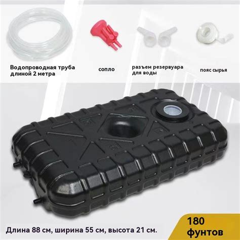 Бак для душа Ведро для душа-90Л-плоское ведро - купить по выгодным ...