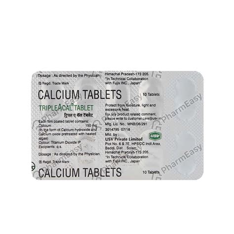 Triple A Cal Strip Of Tablets Uses Side Effects Dosage