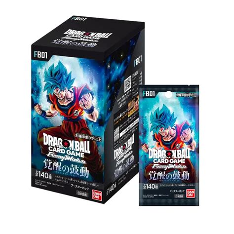 Dragon Ball TCG Fusion World Awaken Pulse Booster Box FB01 24 Packs