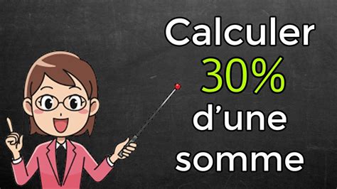 Comment Calculer D Une Somme Youtube