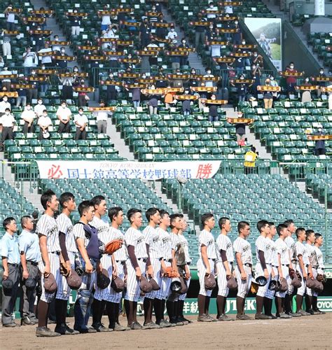 甲子園交流試合・2020センバツ32校：国士舘、接戦制す 昨春の初戦敗退糧に ／東京 毎日新聞