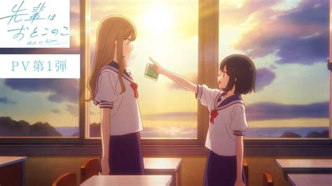 Pansexual Flag Meaning And History Japan Gay Guide