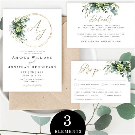 Editable Greenery Rose Gold Wedding Invitation Suite Etsy