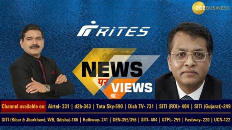 News Views Anil Singhvi In Conversation With Rites Management