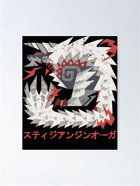 Monster Hunter World Iceborne Stygian Zinogre Kanji Essential T Shirt