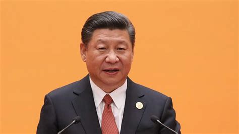 Xi Jinping Congratulates Wu On Winning Kuomintang Party Chief Election