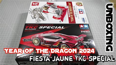 Tamiya Unboxing Year Of The Dragon Fiesta Jaune Tkc Special