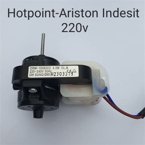 Двигатель вентилятора холодильника Indesit. Hotpoint-Ariston, 220v ...