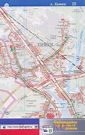 Карта СЗАО Москвы. Транспортная карта Москвы - северо-западный округ ...