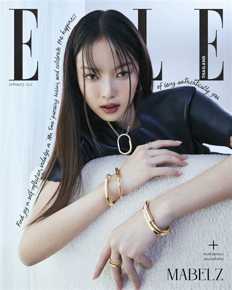 Elle Thailand February Cover