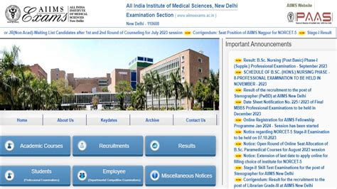 AIIMS Final MBBS Exam 2023 Schedule Released Check Dates Here