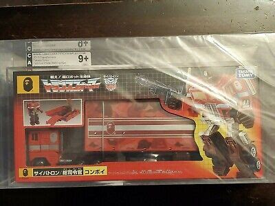 Transformers A Bathing Ape BAPE Optimus Prime Red Camo CAD Grading 9