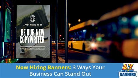 Now Hiring Banners: 3 Ways Your Business Can Stand Out