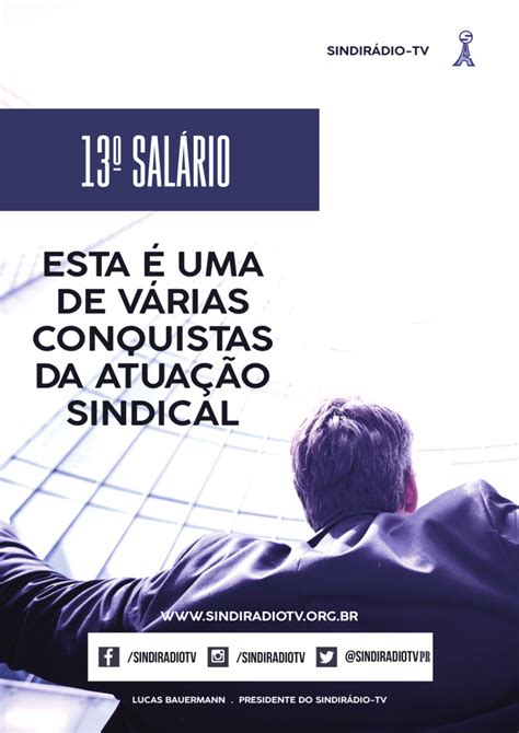 13º salário deve ser integral para quem teve jornada reduzida diz