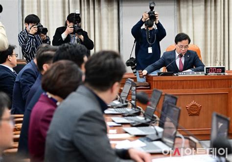 포토 운영위 전체회의 의사봉 두드리는 송언석 국민의힘 간사 네이트 뉴스