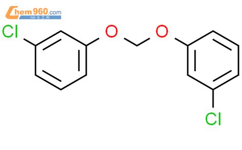 Benzene 1 1 methylenebis oxy bis 3 chloro 价格 CAS号 583031 82 7 960化工网