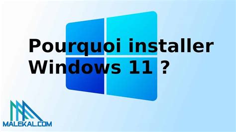 Windows Vous Pouvez L Installer Sur Du Mat Riel Non Pris En Charge