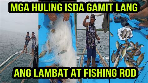 Daming Huling Isda Gamit Lang Ang Lambat YouTube