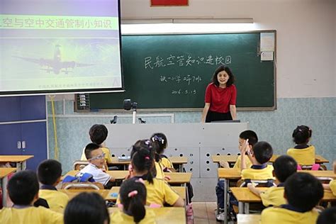 中南空管局管制中心团委开展空管知识进校园活动 中国民用航空网