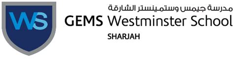 GEMS Westminster School - Sharjah