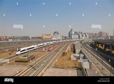 Beijing South Railway Station Stock Photo - Alamy