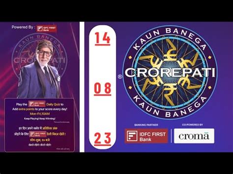 Kaun Banega Crorepati Offline Quiz Answers Today August