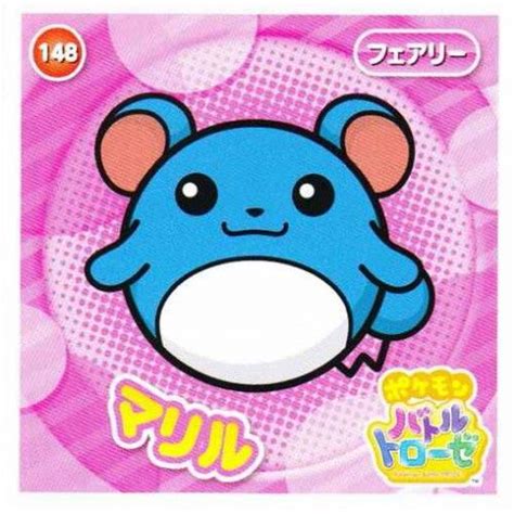 Marill Sticker Pokemon Battle Trozei Collection