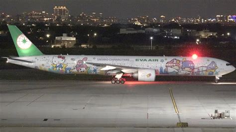 Eva Air B777 300er B 16722 Hello Kitty Shining Star Livery