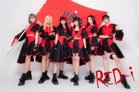 人気急上昇中の本格ロックアイドルグループRED iレッドアイが新たなるステージへRED i アイドルメディアセカイべ