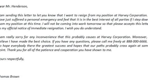 Resignation Letter Due To The Hostile Work Environment And Its Sample