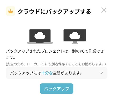 📣vrew 2 0 0のアップデートのお知らせです🥰 Vrewコミュニティ