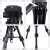 Zomei Tripod Mini Kamera Portable With Quick Release Lock Cm Q