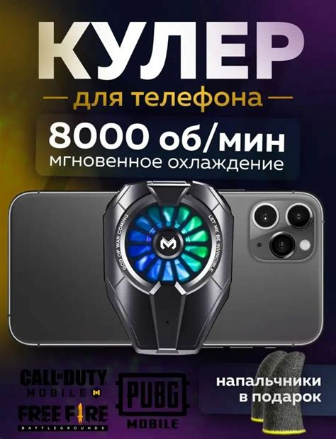Смартфоны в рассрочку без участия банка — купить по низкой цене на ...