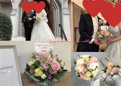 【仙台結婚相談所ブログ】【♡ご成婚退会された会員さまのウエディングブーケ♡】